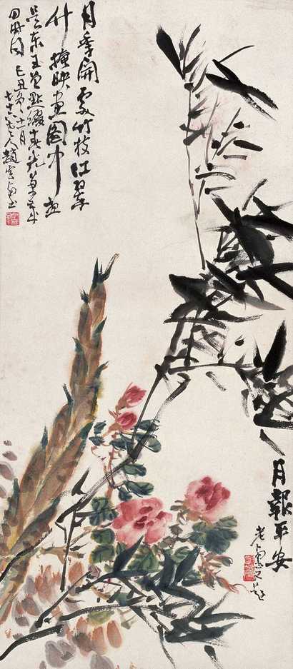 赵云壑 花卉 立轴
